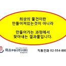 광덕빌딩 이미지