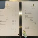 성림포레스트