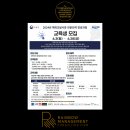 시장인력 티스토리
