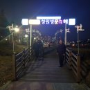 내서읍행정복지센터 이미지