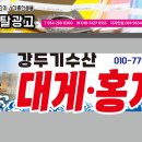가나다인쇄소