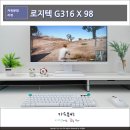 98 | 기계식 키보드 로지텍G G316 X 98 후기, G HUB부터 8kHz 보고율까지