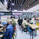 안흥찐빵,만두&해장국 네이버블로그