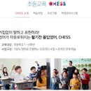 현재어학원 이미지