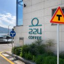 224 | 창원 귀산동 오션뷰 224커피 방문 후기
