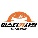 비앤비디테일링 | 창업후 장사를 하던 남편이 이제, 사업을 하기 시작했다.