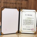 에이라인치과병원 이미지