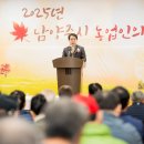 농업기술센터 3층 대강당 이미지