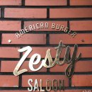 제스티 살룬(zesty saloon)