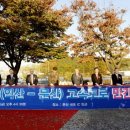 덕양건설㈜ 이미지