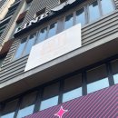 3d싸인몰동광 | [서울/홍대] 사장님이 피규어에 진심인 곳, 카페 공간 홍대점