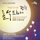 (주)효석 네이버블로그
