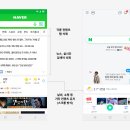 그린닷
