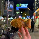 서울대입구역 붕어빵지도