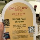 창원 가로수길 맛집 오프트 포르니 내돈내산 솔직후기: 모르타델라피자 씨푸드오일파스타