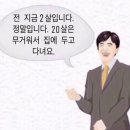 뉴럭셔리PC방 | 24년 1월