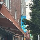 인제 요양병원 | [또시아] 마파두부, 꿔바로우 중식 맛집 내돈내산 후기 리뷰