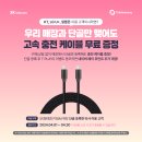 온천텔레콤 이미지