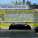 가치키움사회적협동조합
