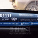 블루버드 이미지