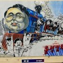 재단법인한국만화영상진흥원 서울경제