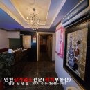 초특급노래연습장 이미지