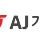 에이제이네트웍스㈜ 이미지