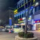 플콕! 가챠샵 | [안양범계] 가챠샵 추천🧸 (범계 놀거리, 인형뽑기)