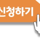 12월 9일 대구 수성대학교 평생교육원 오리지널 젠링 근막릴리즈 지도자 과정 이미지