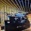 소프트웨이브 2024 코엑스 전시회 전자신문 초대방문