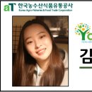 갈매기유통부산 이미지