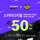 오픈존 이미지