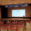 여수회관 이미지