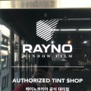 스팀샤인 이미지