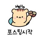 카페 카빈 이미지