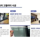 오토프리즘 이미지