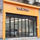 새로이세차장 이미지