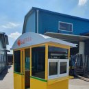 거성주유소 이미지