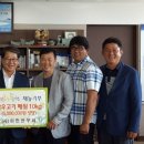 이천 (사)이천한우회 시사이천