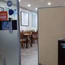 충무코다리찜 이미지