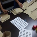 수 코스메틱 이미지