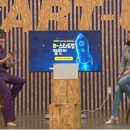 ㈜ 갓차 | [창업방송아나운서] 스타터블 신수진 대표 B-Start up Challenge 온라인 설명회 진행