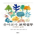 정민사 이미지