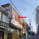 명가 찌개백반 이미지
