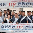 임금빌딩 이미지