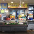 다인분식 - 수성구 동대구로20길 60 | 다인분식