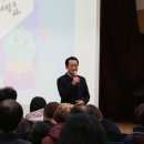 동구아름다운복지관 이미지