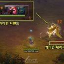 펫 가디언 이미지