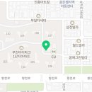 부천아이파크조은공인중개사사무소 이미지