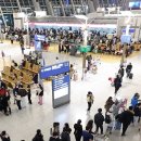 국제선여객터미널 이미지